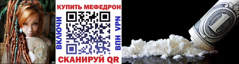 Где купить наркотики Лаишево A-PVP Конопля Меф MDMA Cocaine ГАШИШ