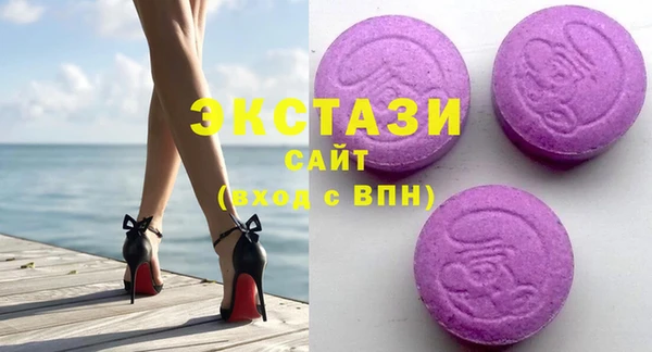 дмт Алексин