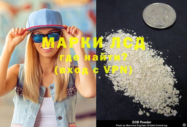 MDMA Premium VHQ Алексеевка