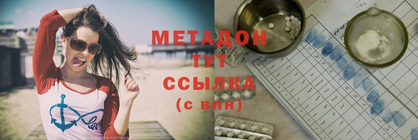 дмт Алексин