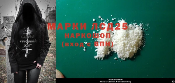 дмт Алексин