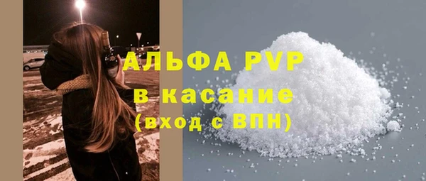 дмт Алексин