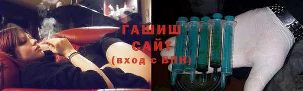 тгк Алзамай