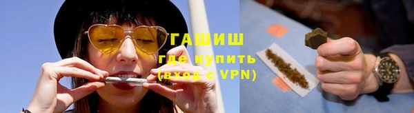 тгк Алзамай
