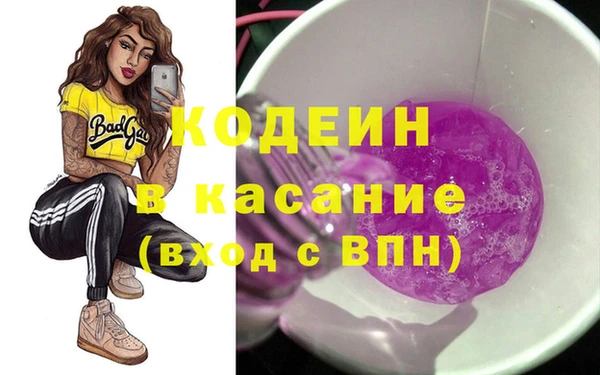 тгк Алзамай