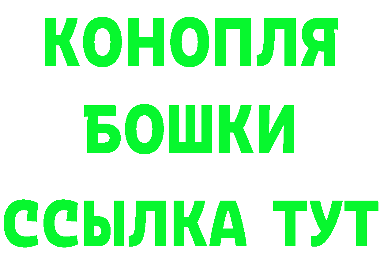 Альфа ПВП VHQ зеркало shop блэк спрут Лаишево