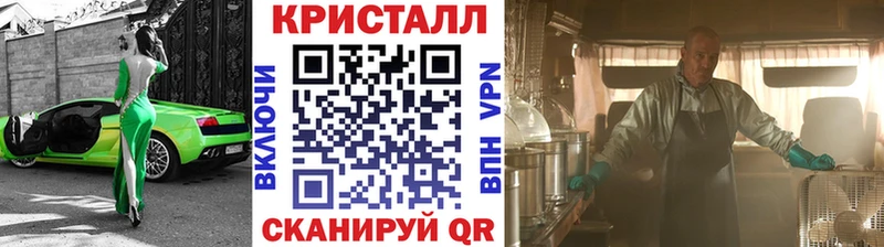 кракен tor Лаишево Первитин витя