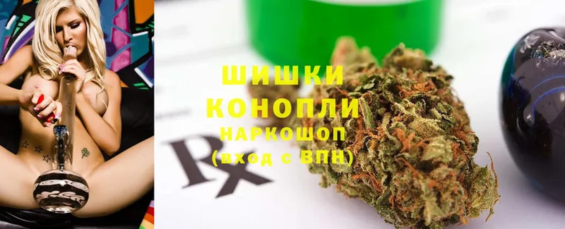 Каннабис SATIVA & INDICA  Лаишево 