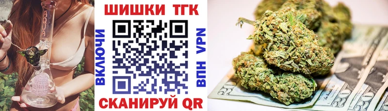 МАРИХУАНА SATIVA & INDICA  ОМГ ОМГ онион  Лаишево  как найти закладки 